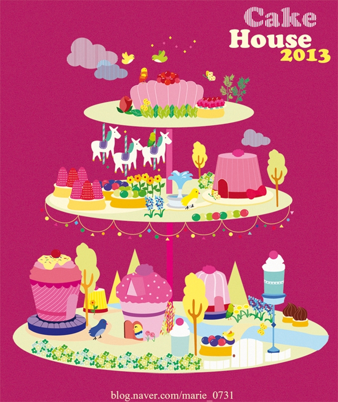 cakehouse